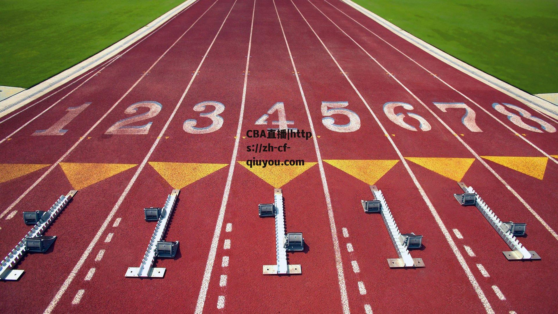 默尼耶告别多特蒙德！比利时国脚转战土超加盟特拉布宗体育