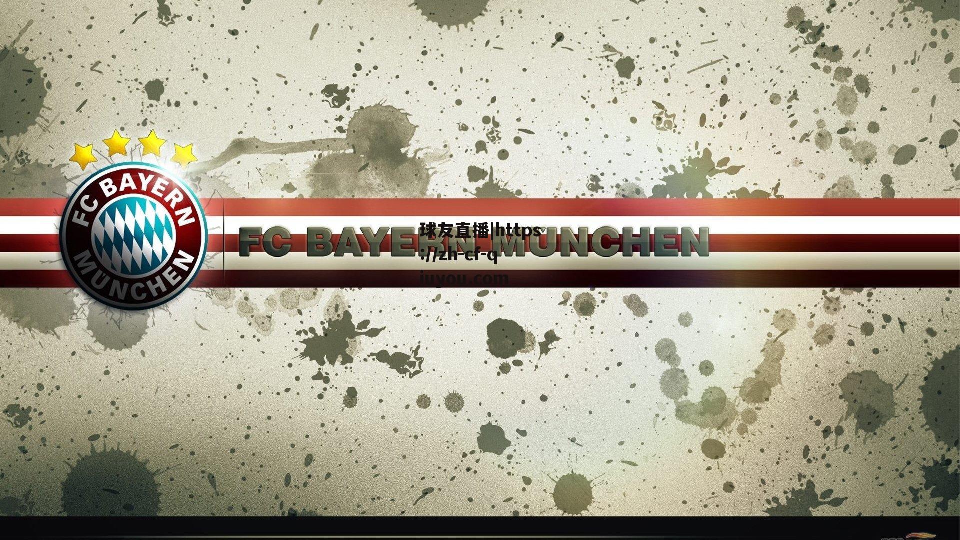 内维尔坦言，枪手战拜仁胜算渺茫，阿森纳恐陷苦战泥潭