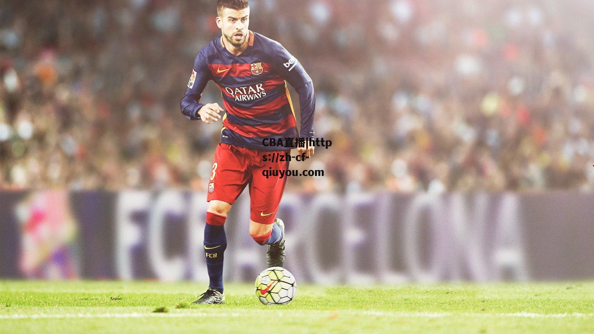 德媒重磅盘点，阿莱格里领衔拜仁新帅候选 穆里尼奥、索尔斯克亚成热门选项