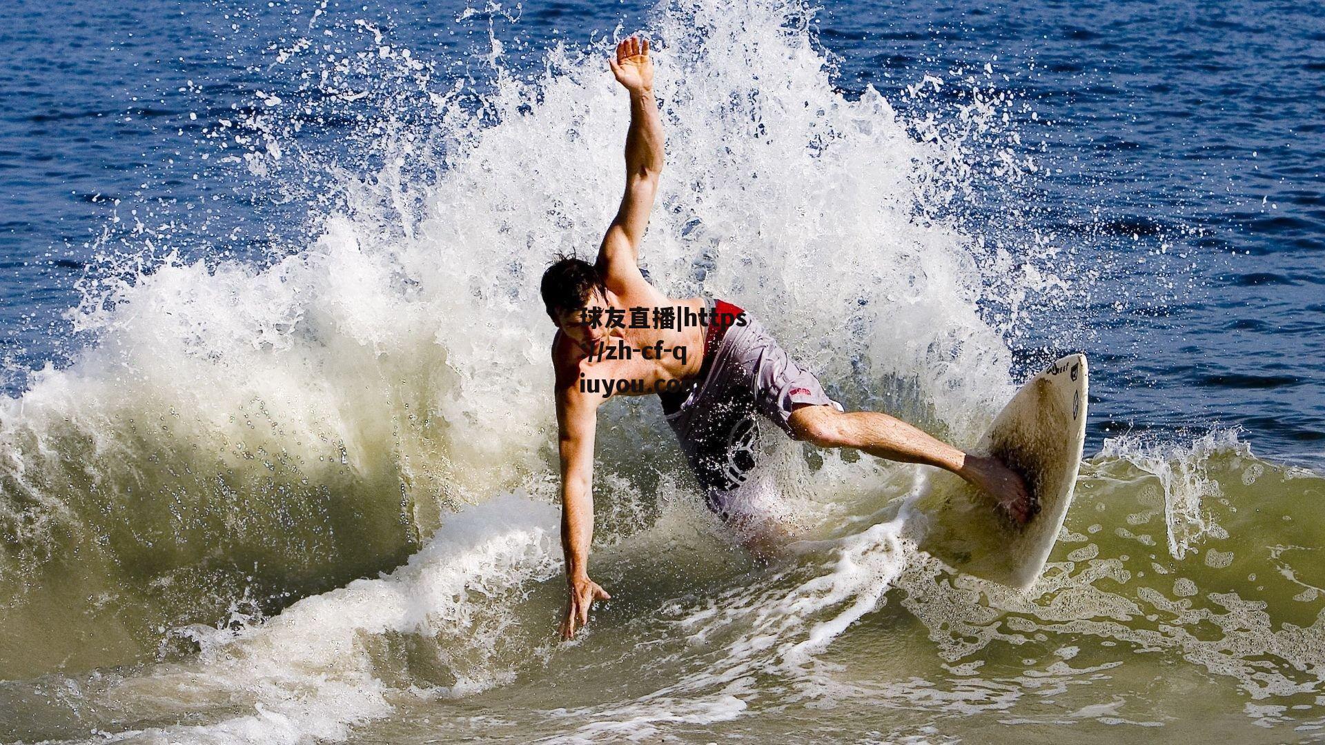 法比奥，确实听到播报29号进球，当时还问队友自己越位了吗