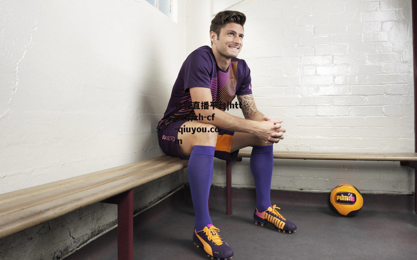 亚洲杯第3天爆一大冷门！西亚豪强输弱旅，淘汰赛夺冠形势有变