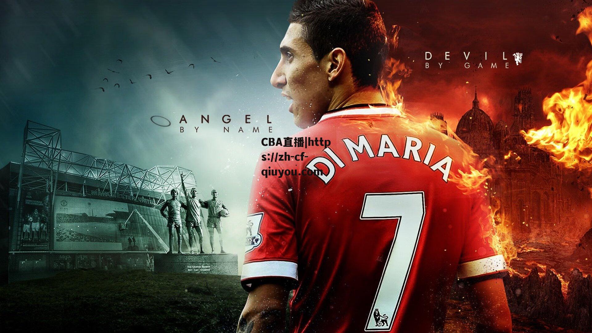 德乙转会风云，杜塞尔多夫因政治言论放弃以色列前锋签约