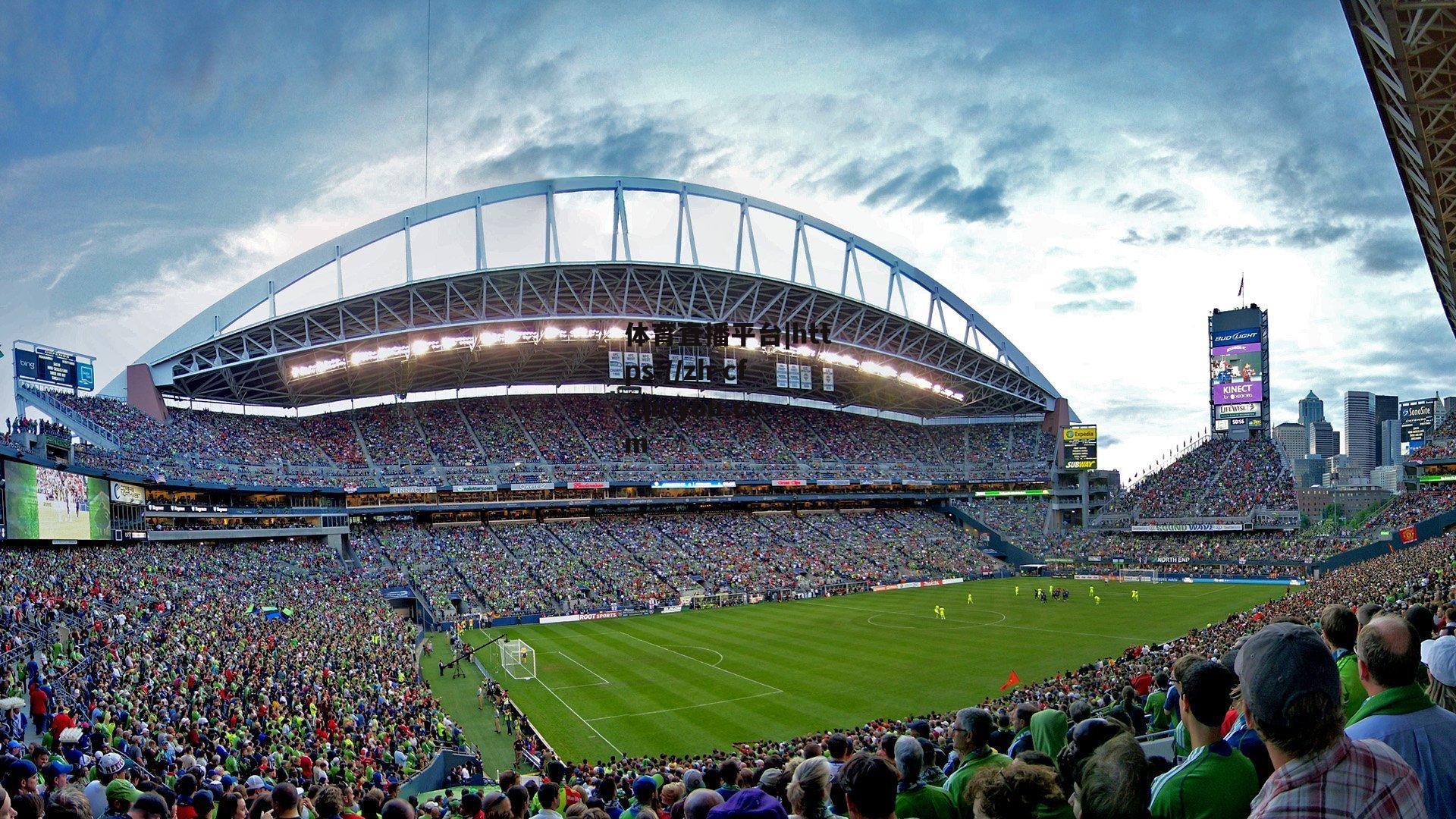 葡媒曝本菲卡拒绝巴黎7000万欧报价,若昂·内维斯转会陷入僵局