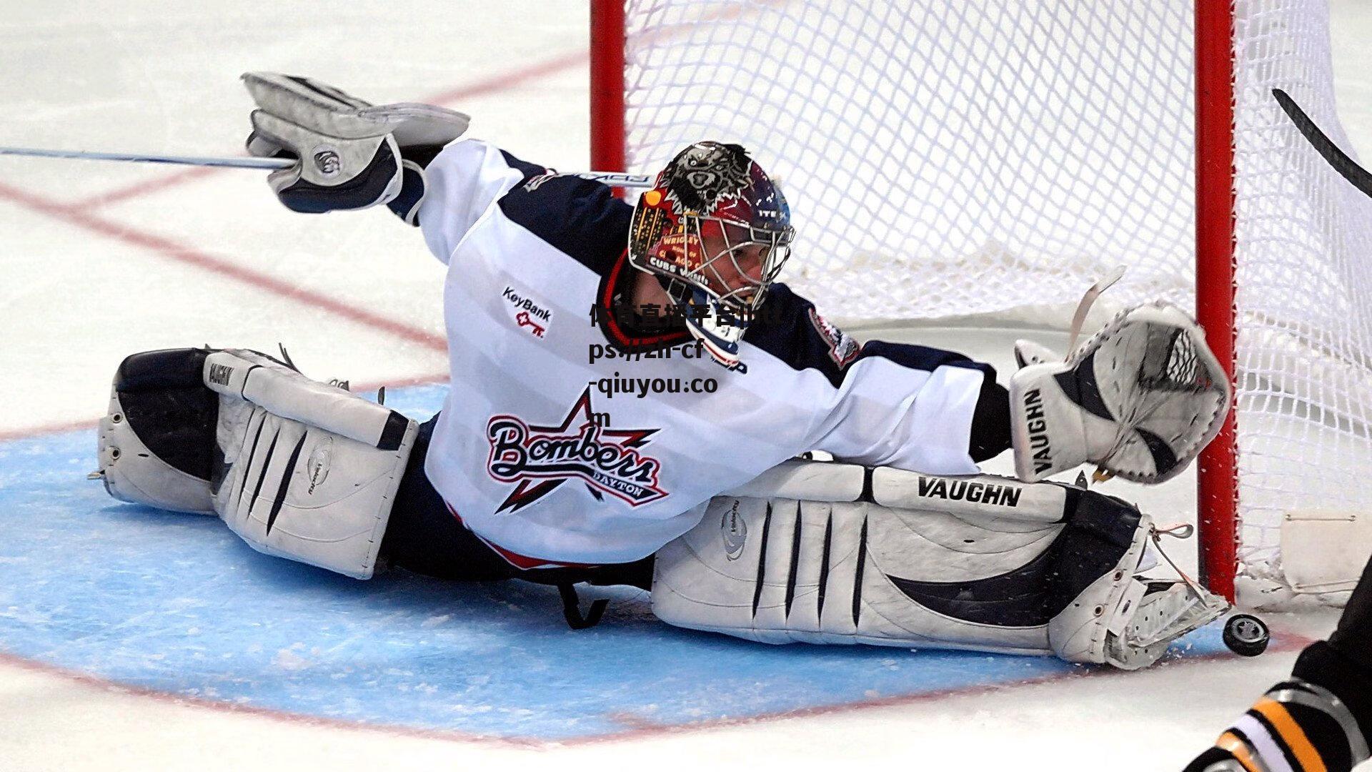 利物浦坚持7000万欧元标价,努涅斯未来取决于沙特意向