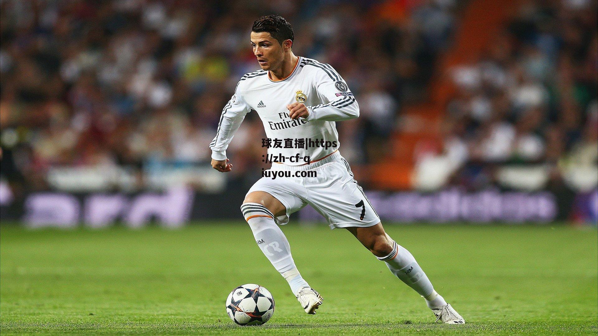 王者归来！还是那个鸡爷 恒大后悔放走他吗