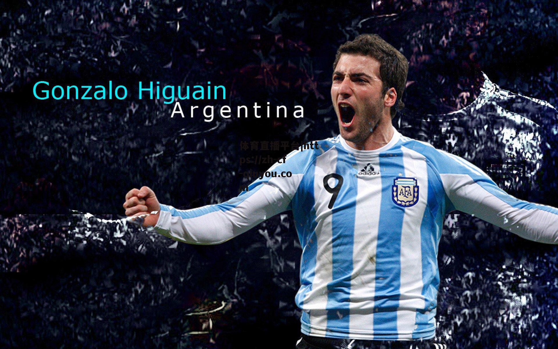 阿根廷友谊赛中国行突遭取消 梅西因素引发多方争议