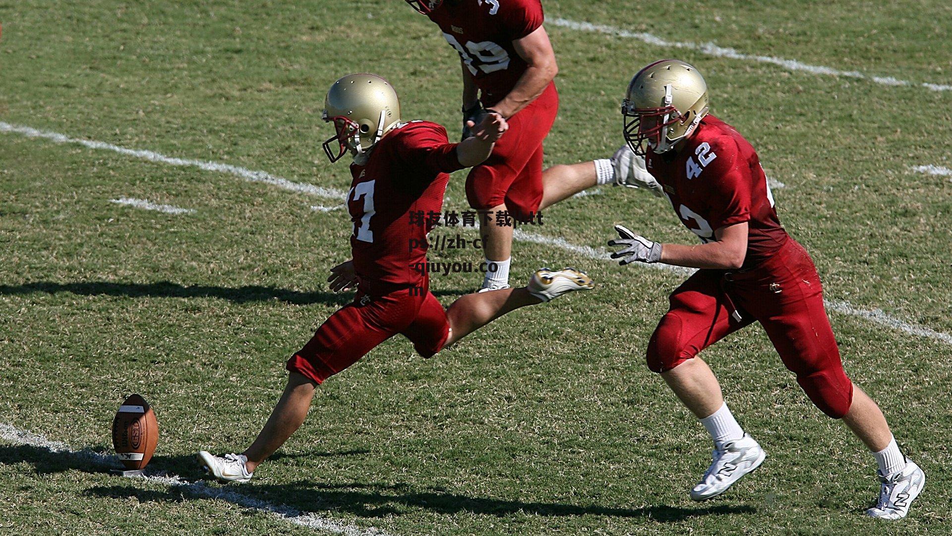 埃基蒂克，为球迷与若塔而战的胜利誓言