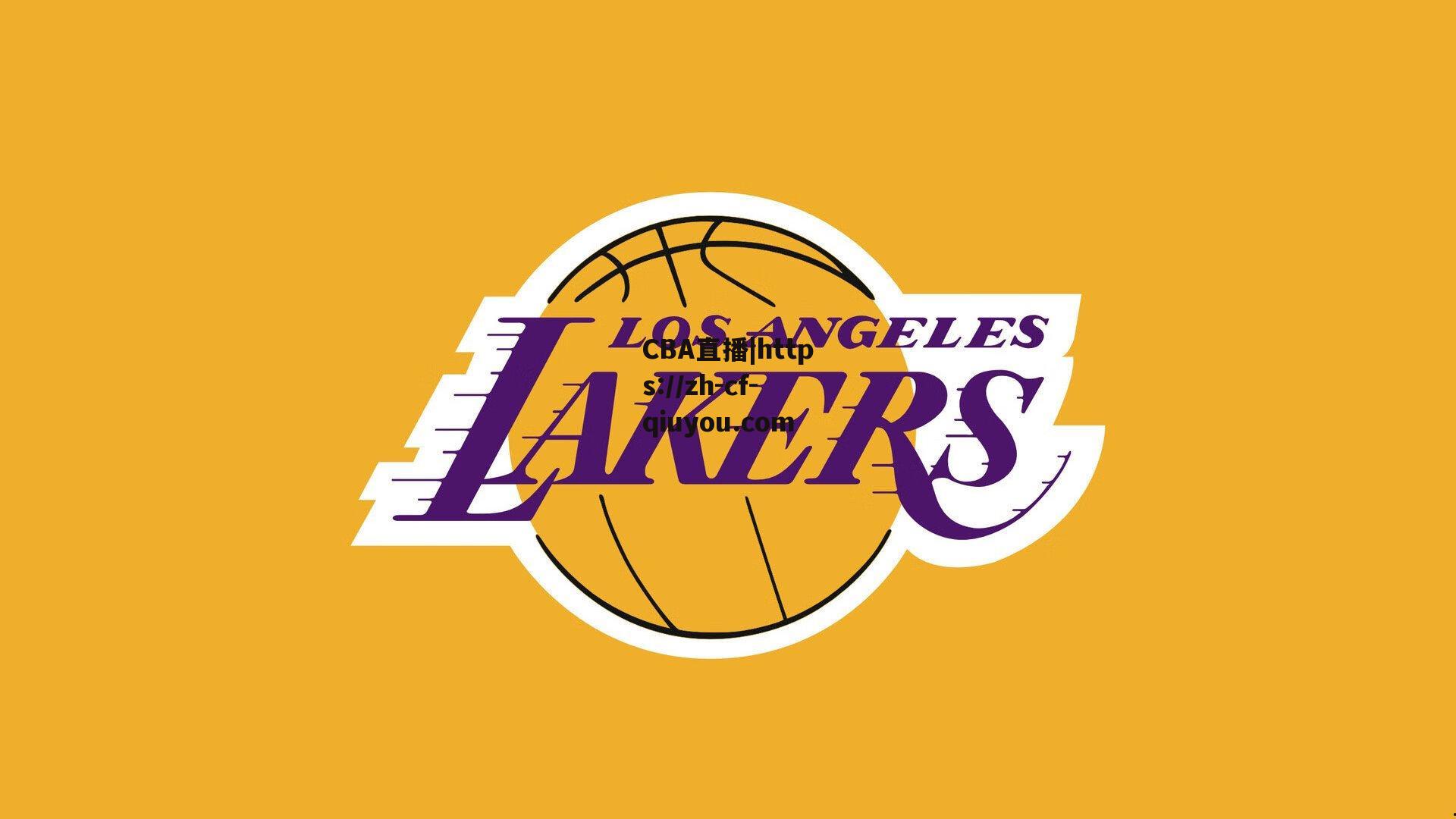 麦卡利斯特社媒发文，以主场胜利开启英超赛季意义非凡