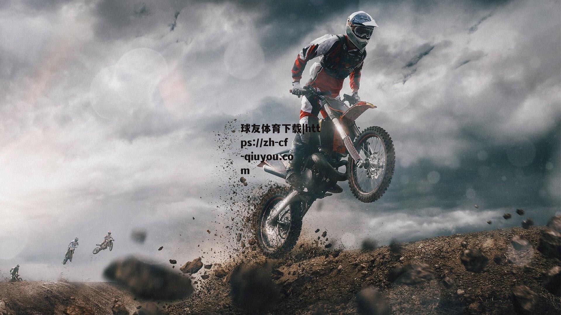 不止水晶宫，欧足联对多俱乐部所有权参与欧战的严格管制