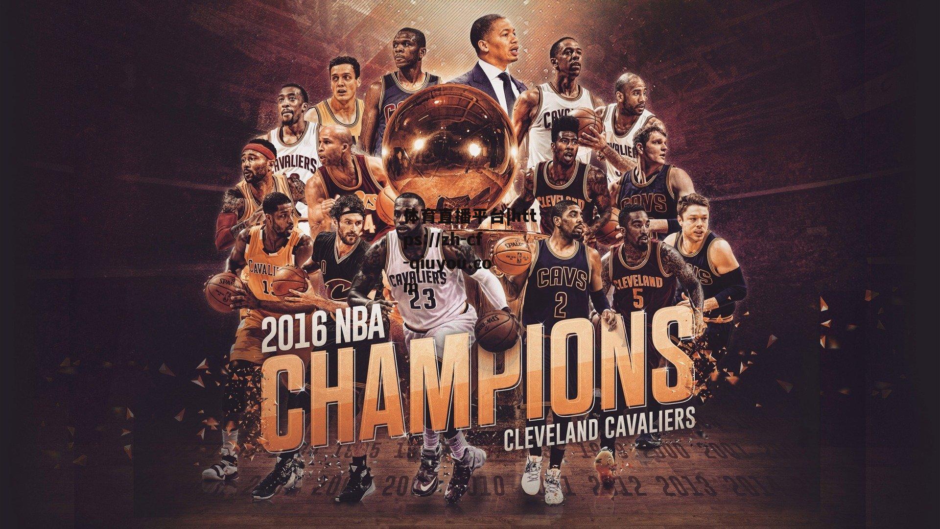 卡拉格痛批红军双星，萨拉赫开局低迷，科纳特状态全无