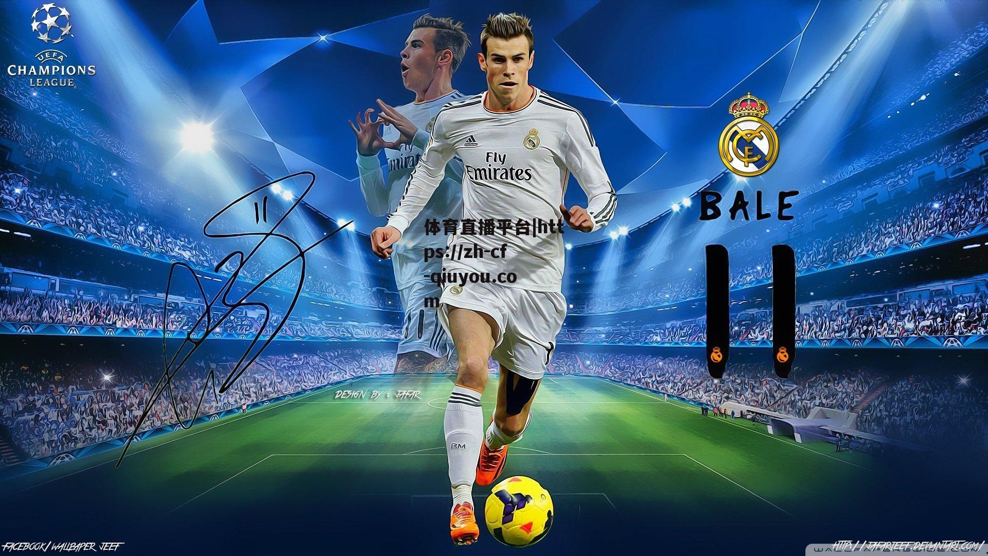 击剑国家队军训淬炼意志 经验传承全力冲刺奥运