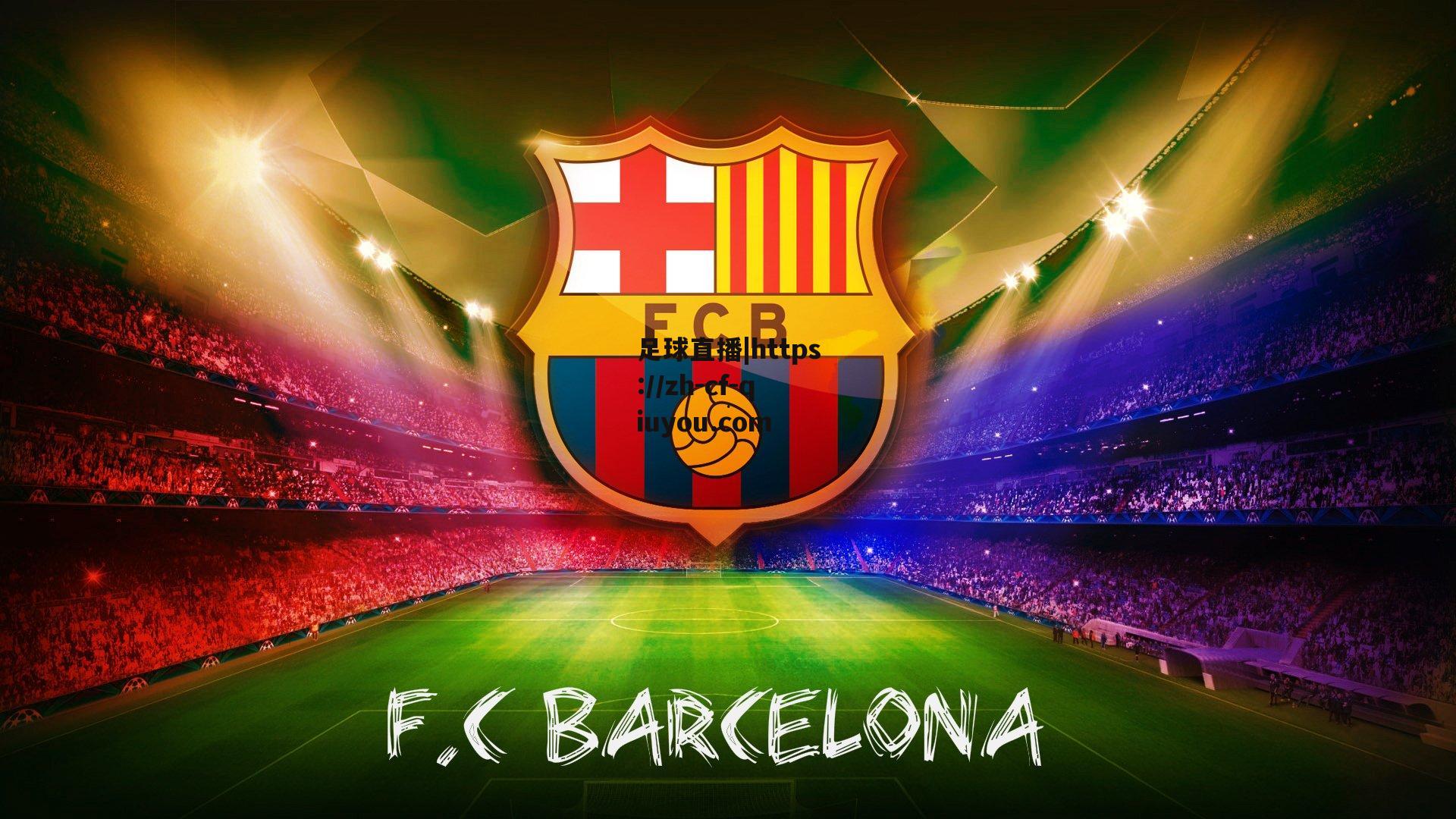 赛场更换、时间调整,区域赛第一阶段迎来重大变革