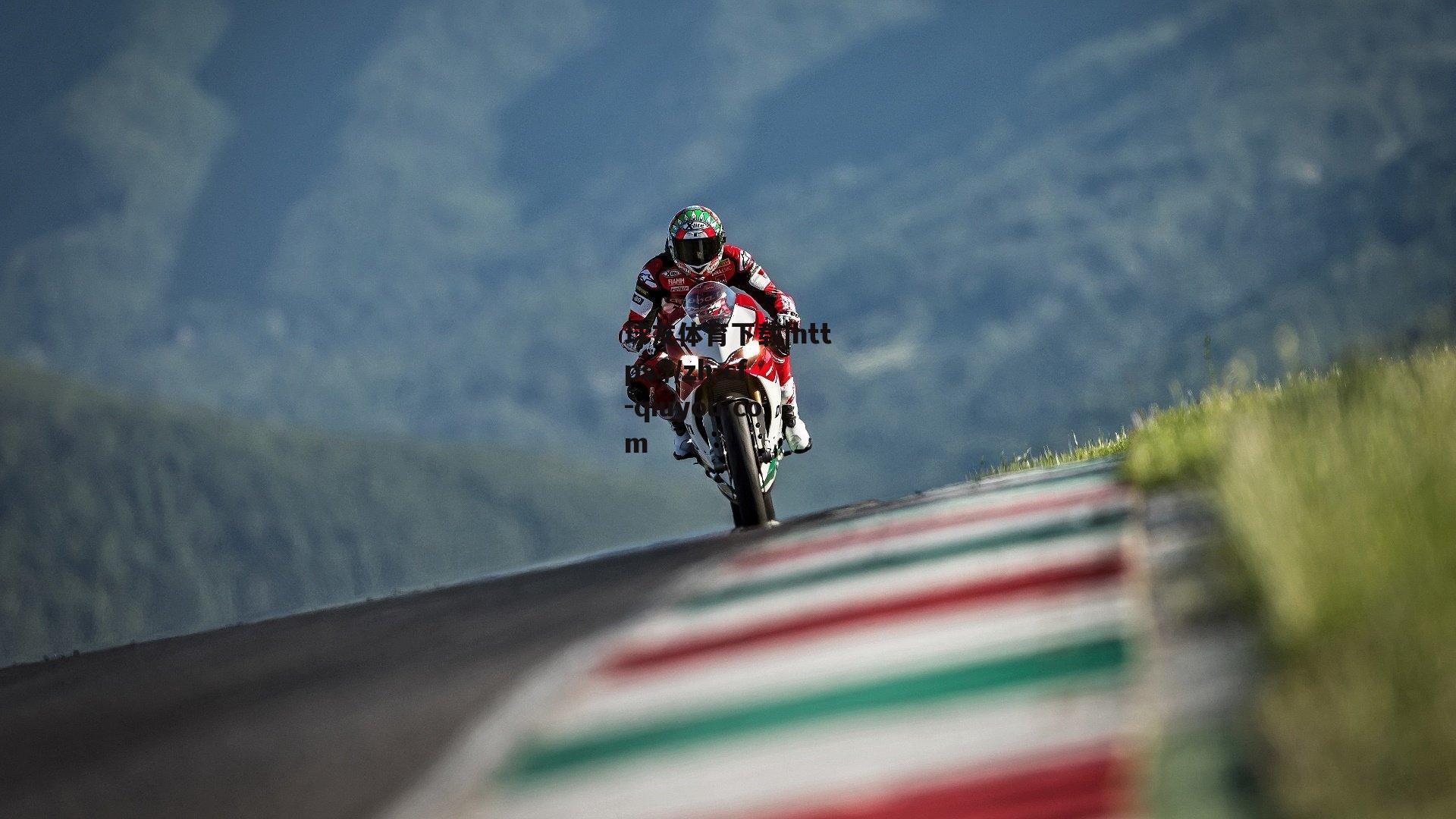 2030世界杯横跨三大洲六国联办 国际足联历史性决议重塑足球未来