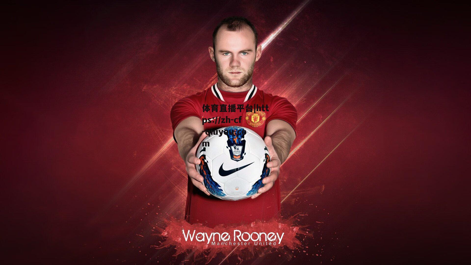 经纪人驳斥欧文不满马克斯和纳什：他不是这种人