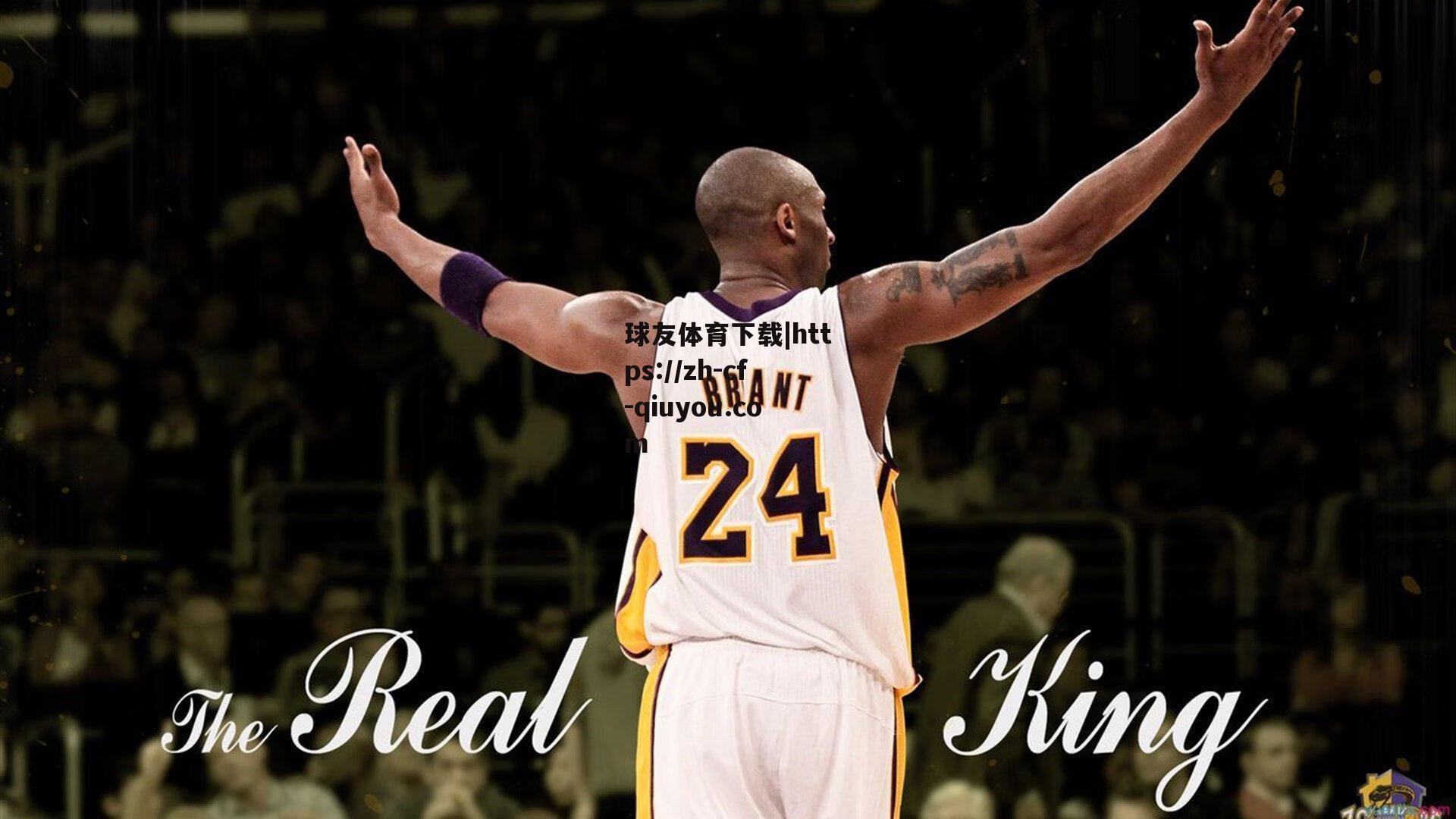 苏翊鸣剑指冬奥，新生代领军人期待在家门口书写历史