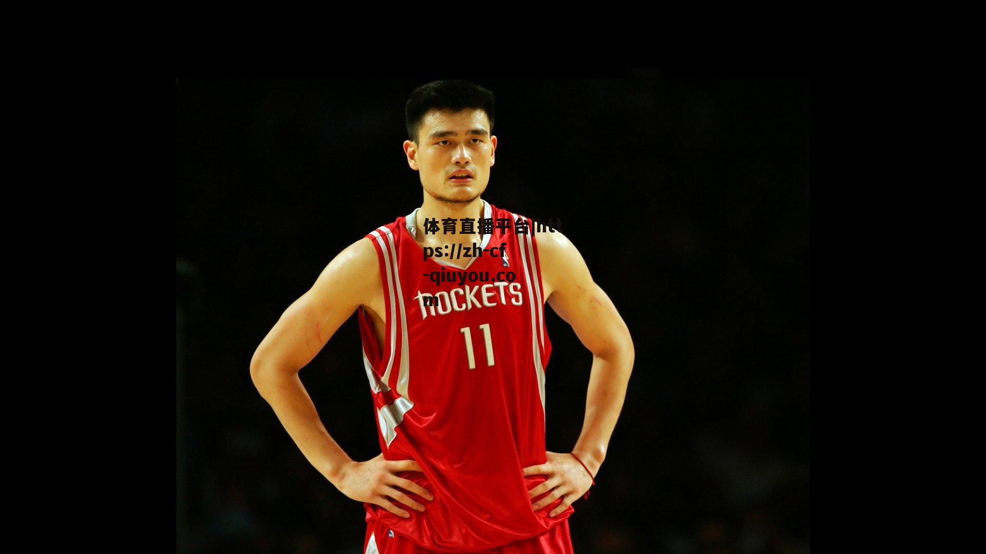 亚足联重拳出击！越南队暴力犯规细节全披露，中国队权益受损引上诉呼声